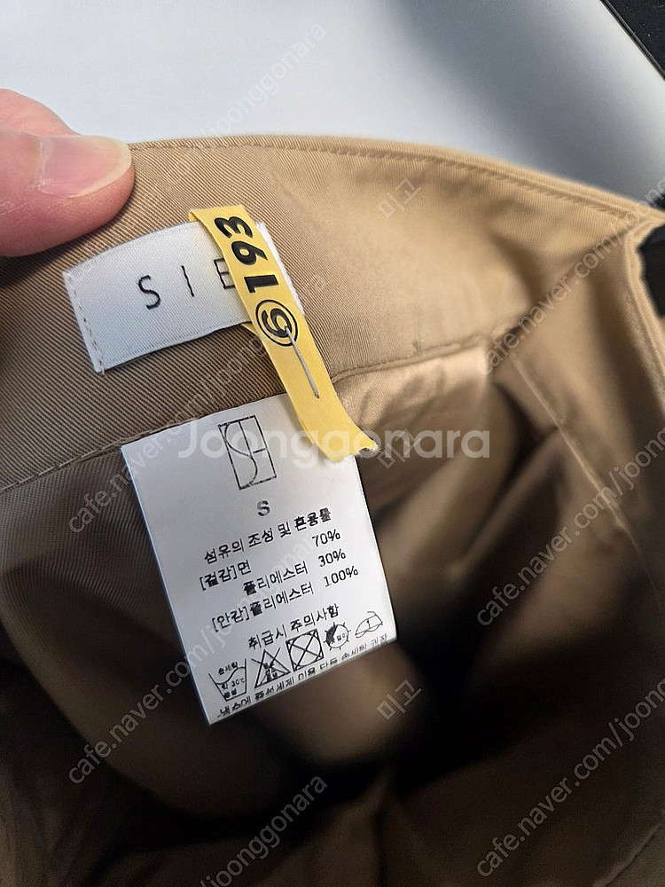 시에 플레어스커트 세이디언발스커트--1