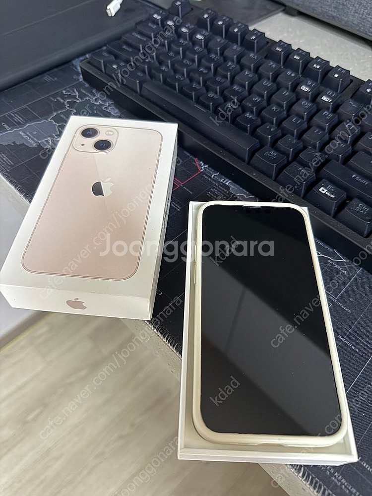 아이폰13미니 256gb--1