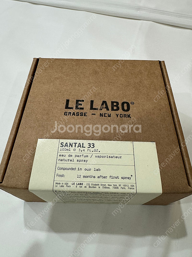 르라보 상탈33 100ml 향수 미개봉 새제품 판매합니...--0