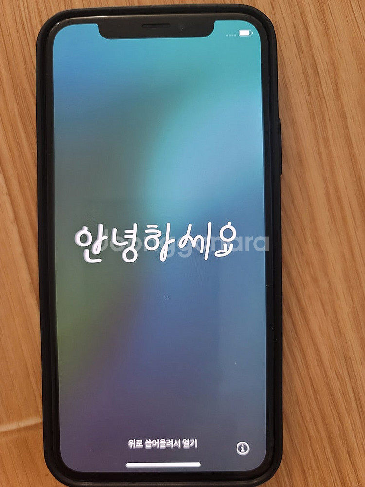 아이폰XS 256팝니다--1