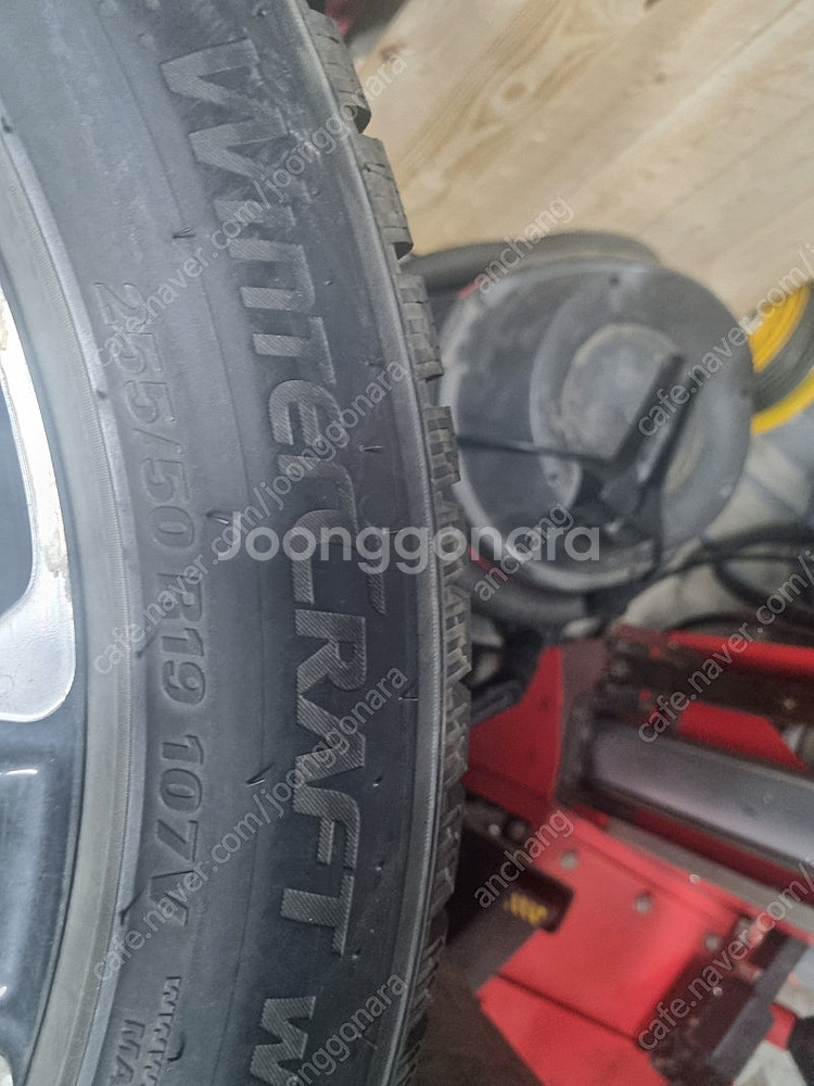 금호 윈터크래프트 스노우타이어 255 50 R19--1