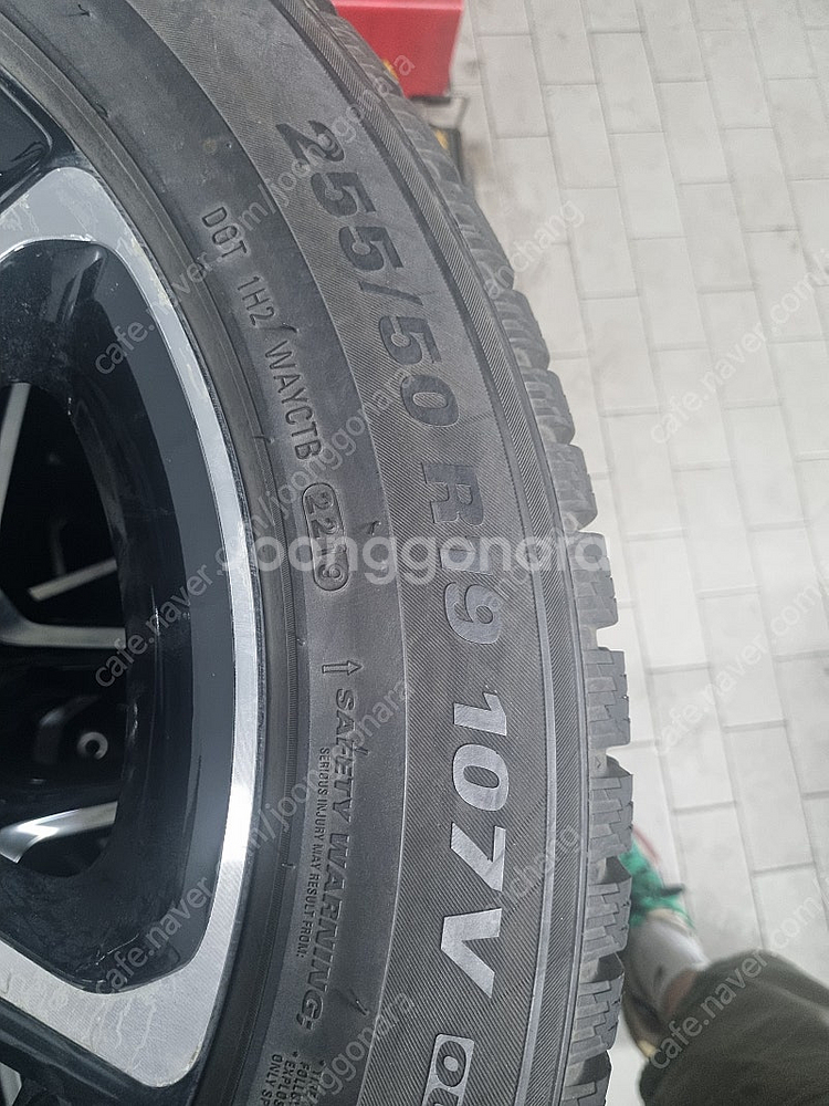 금호 윈터크래프트 스노우타이어 255 50 R19--2