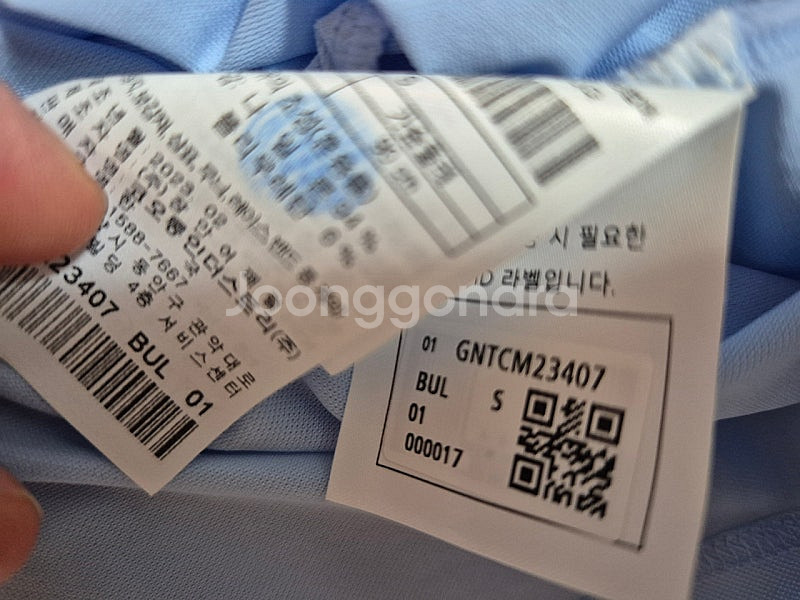 지포어 정품 여성 냉감반팔S(새제품)--2