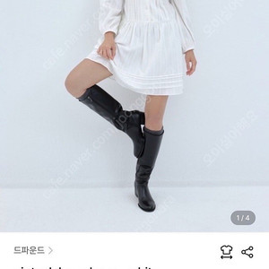드파운드 핀턱 레이스 드레스 원피스 화이트