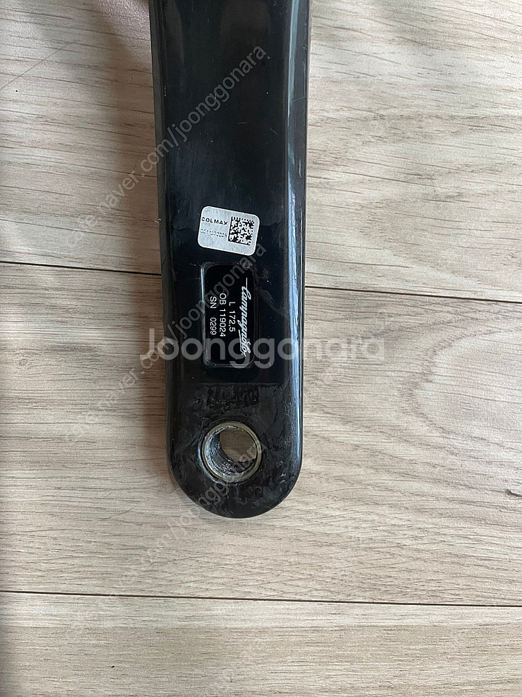 캄파놀로 슈퍼레코드 bcd110 5암 컴팩 크랭크--3