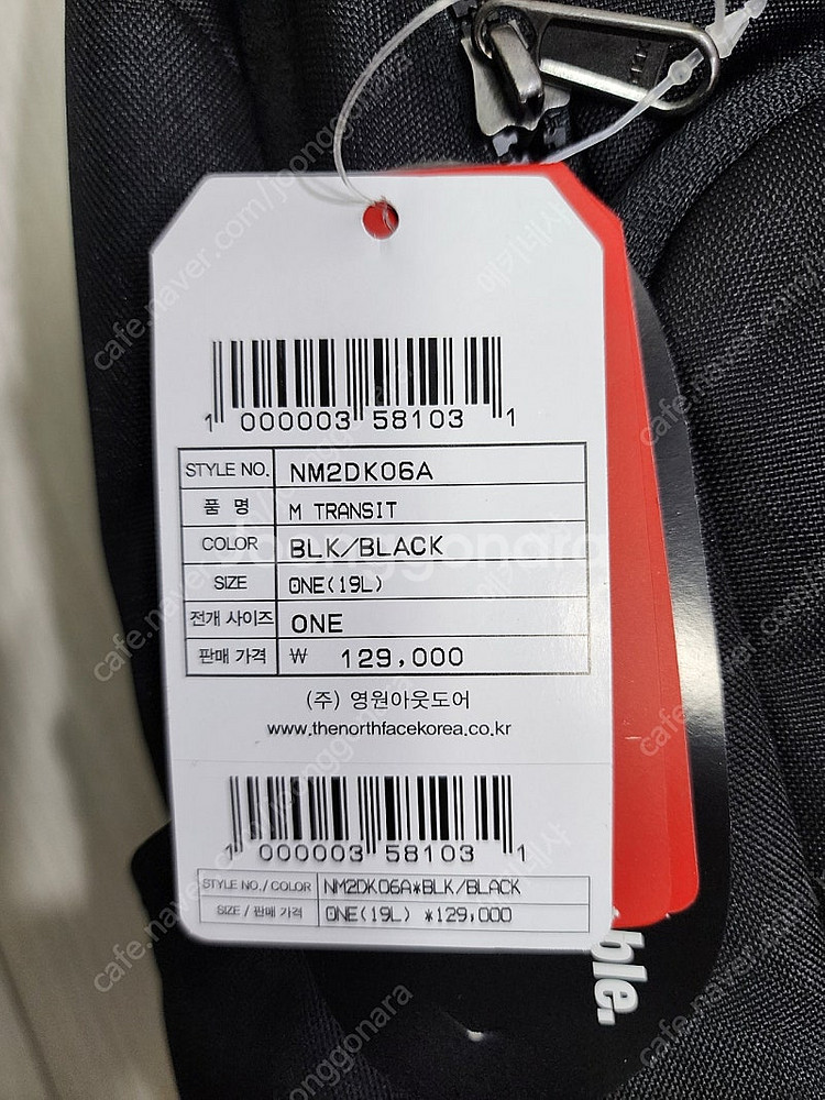 NORTH FACE 학생 가방/ 노스페이스 백팩 ~ [...--2