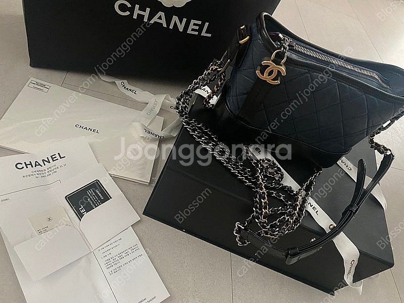 샤넬 가브리엘 호보 스몰 네이비--0