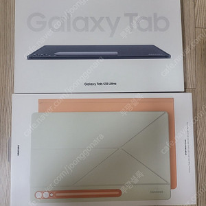 갤럭시탭S10 울트라 WIFI 256G + 스마트북커버