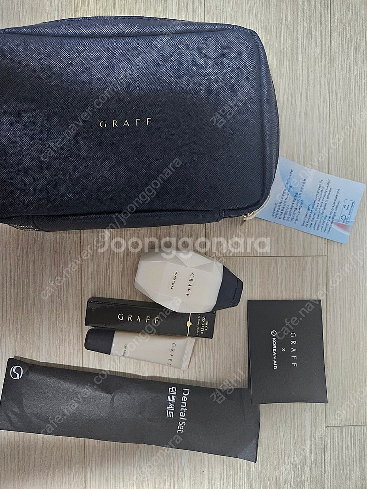 새상품 대한항공 비즈니스 프레스티지 어메니티 그라프--0