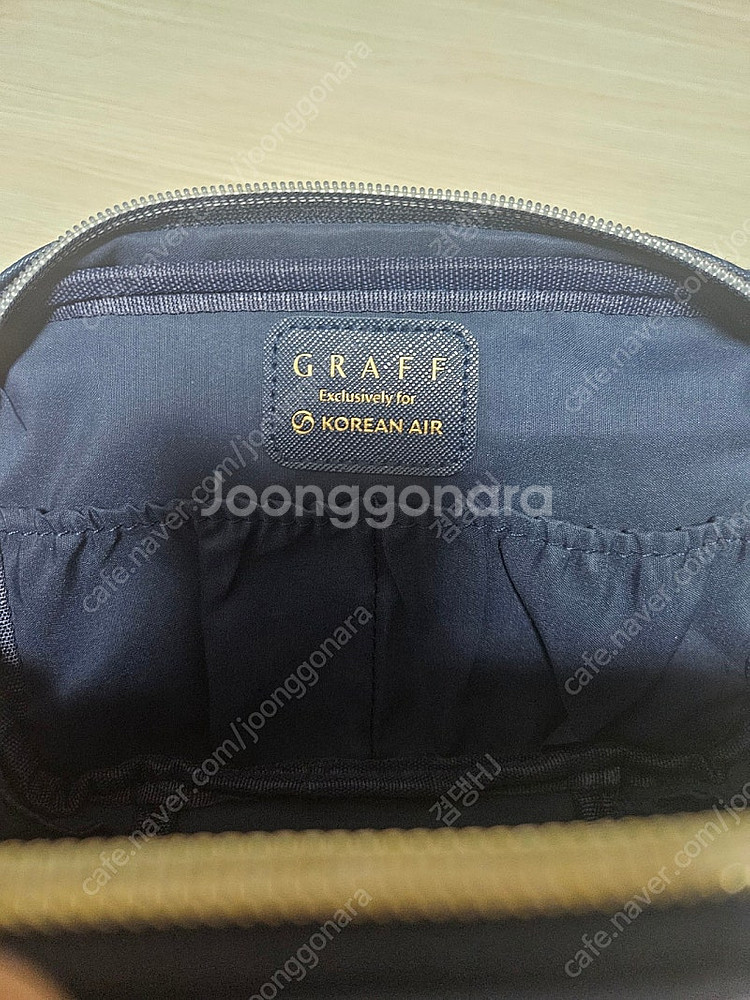 새상품 대한항공 비즈니스 프레스티지 어메니티 그라프--3