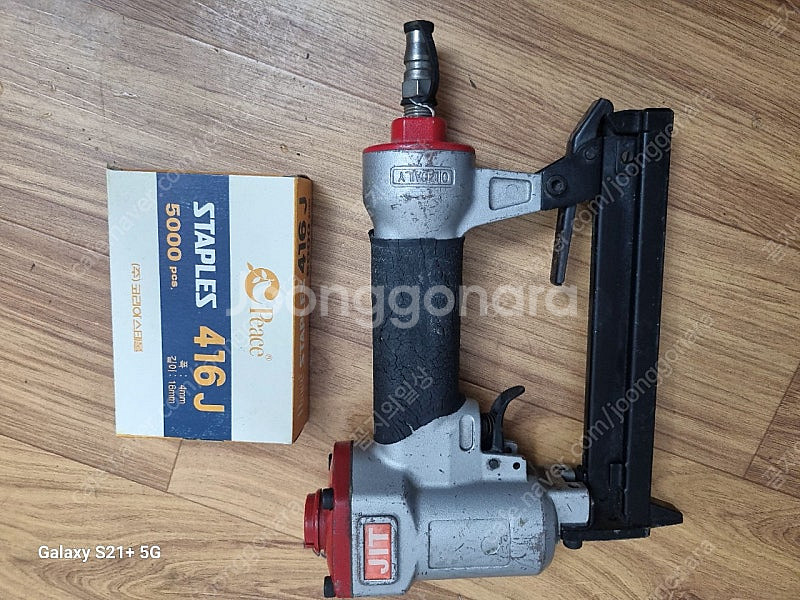 제일 타카 422 타카핀 한박스 포함--0