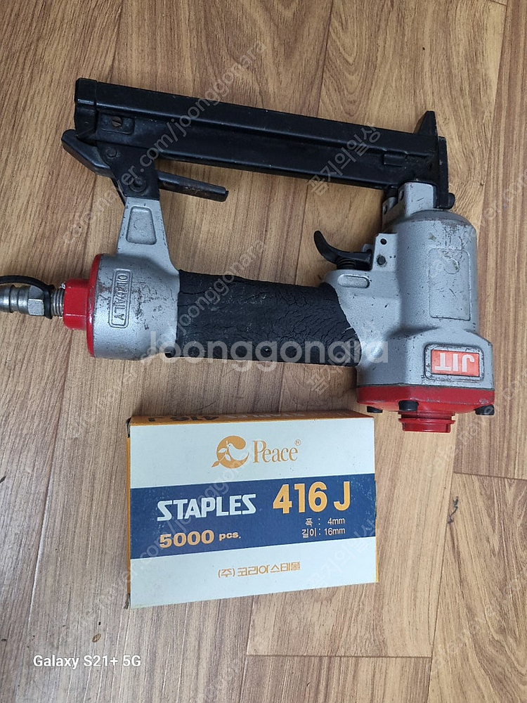 제일 타카 422 타카핀 한박스 포함--1