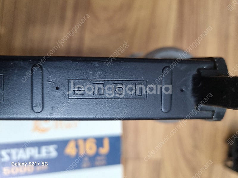 제일 타카 422 타카핀 한박스 포함--5