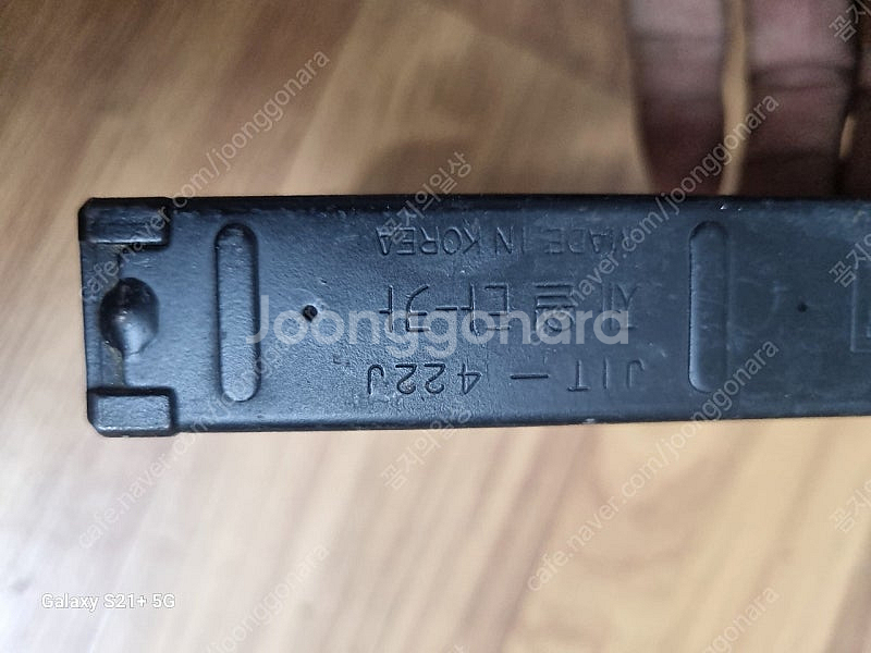 제일 타카 422 타카핀 한박스 포함--6