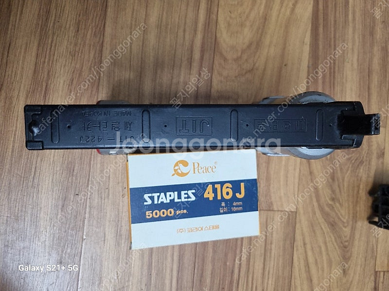 제일 타카 422 타카핀 한박스 포함--7