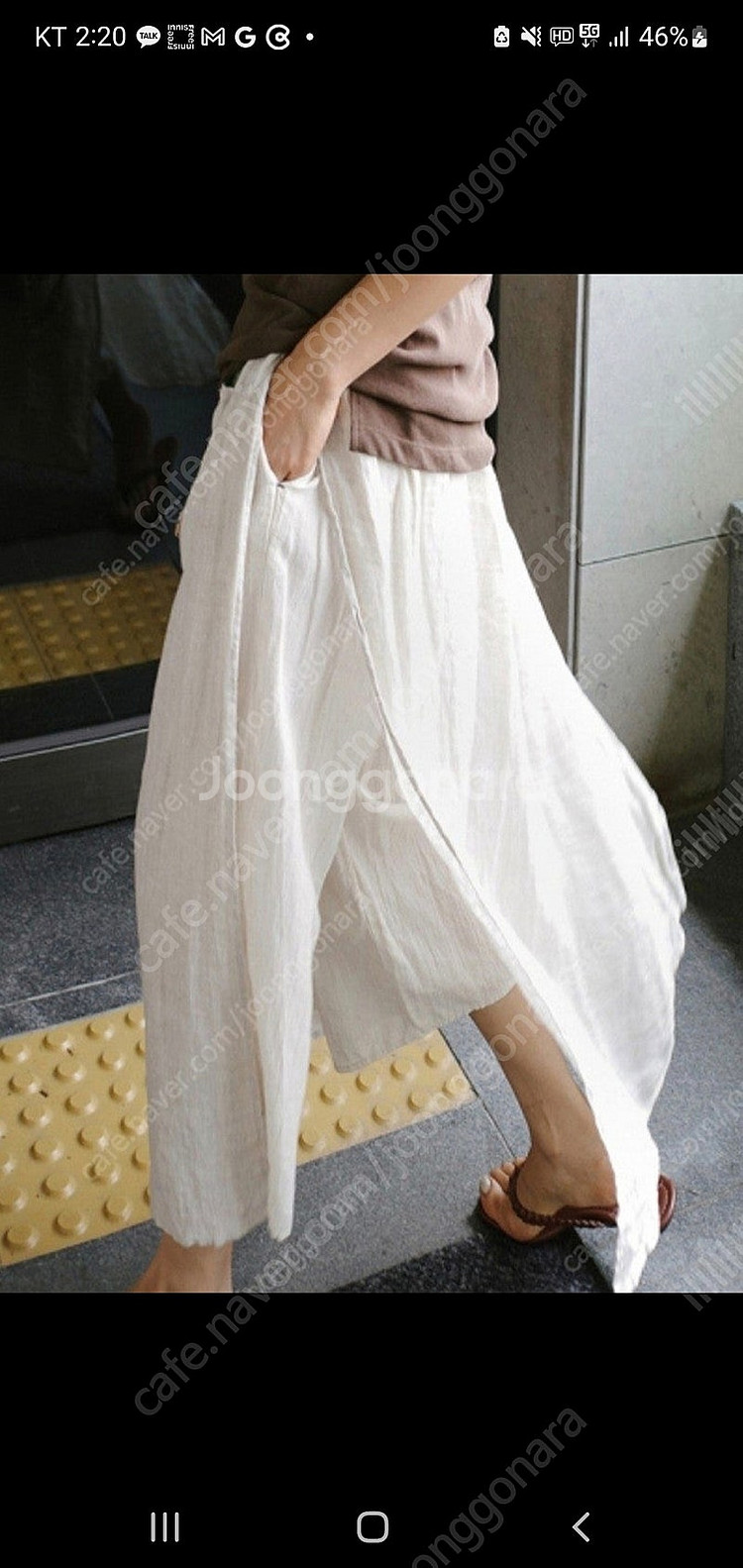 몸빼 폴슨 레이어 린넨 팬츠--0