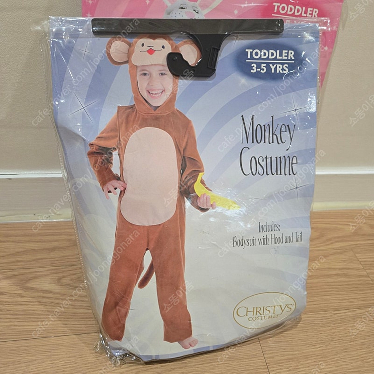 유아 코스튬 원숭이 토끼 로봇 어른 이미지