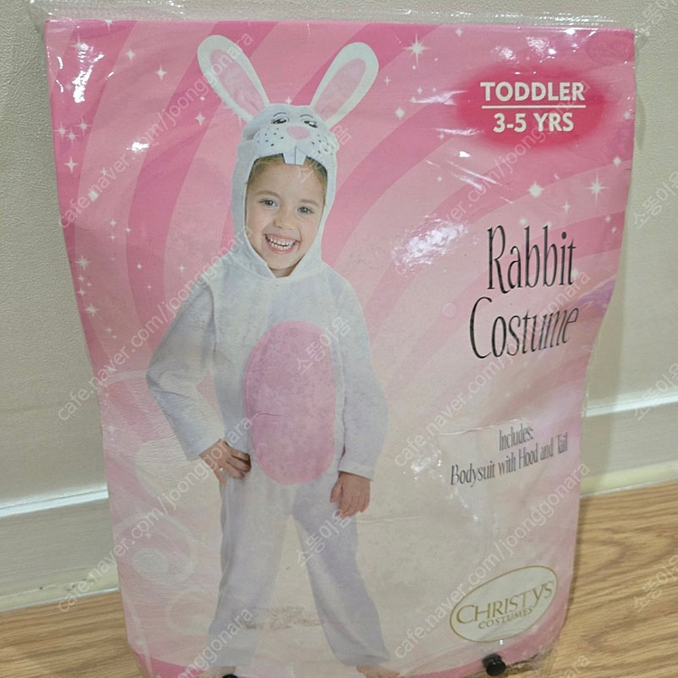 유아 코스튬 원숭이 토끼 로봇 어른 이미지