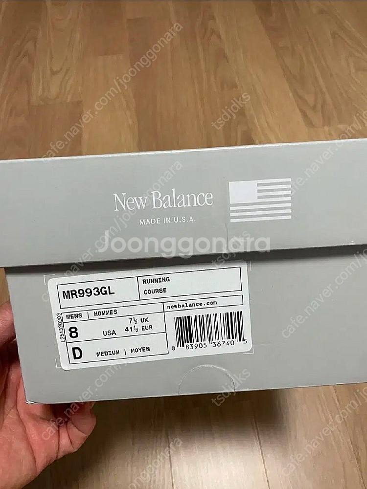 뉴발란스 993 41사이즈 새거--4