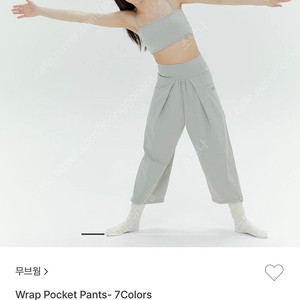 무브웜 랩포켓팬츠 데이그레이 s