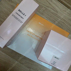 벨르제이 다이아샷 캐비어크림 미스트 일괄