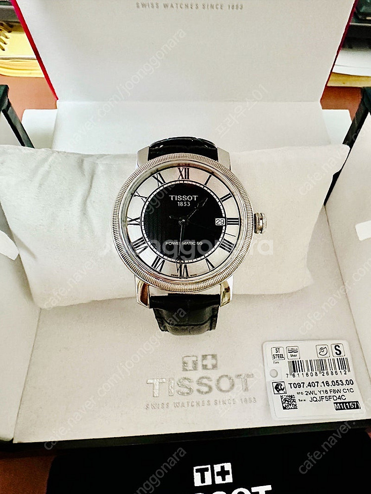 티쏘 브릿지포트 (tissot Bridgeport)--1