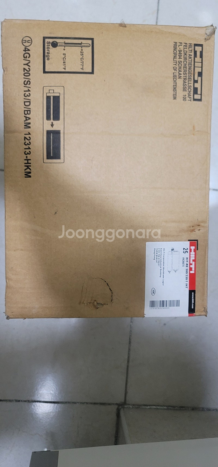 HILTI 케미칼 앙카건 HDM330 등주입용--9
