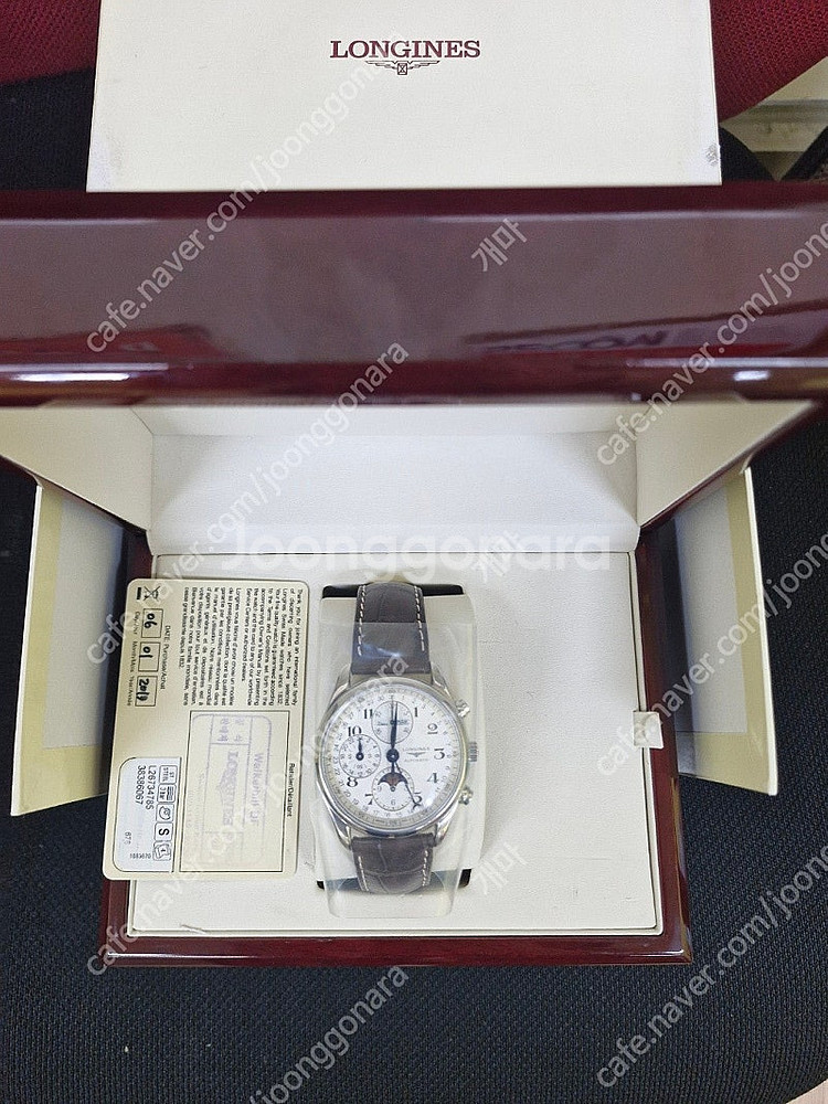 론진 마스터콜렉션 문페이즈 크로노 40mm 센터 오버홀...--0