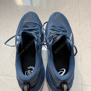 슈퍼블라스트2 블루 판매합니다 260