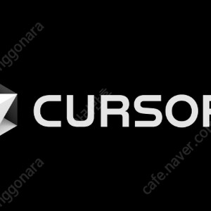 Cursor AI Pro 커서 AI 코드 에디터 12개월