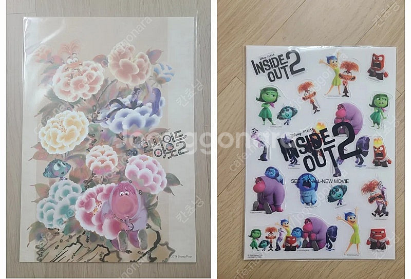 인사이드아웃2 cgv한국화포스터&엠보싱스티커 일괄 팝니...--0
