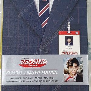 고교 처세왕 dvd