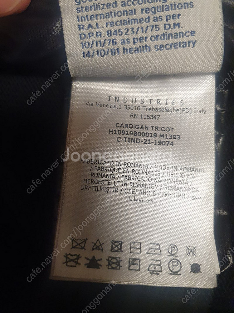 몽클레어 22ss 니트 후드패딩/블랙/XL--6