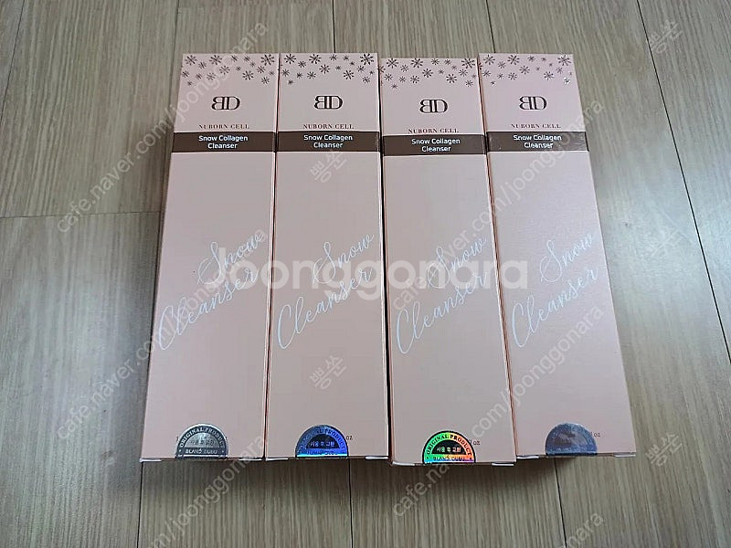 블랑두부 폼 클렌저 개당14,000원--0