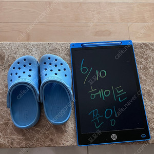 크록스c10