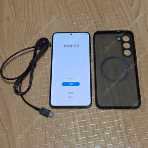 갤럭시 S23플러스 256기가 (S23+)