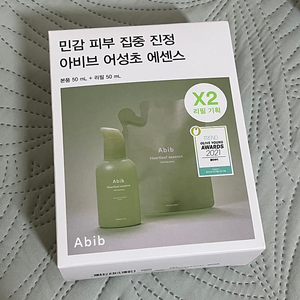 올리브영 화장품 새제품들 팔아요 (아이소이,아비브,메디큐브 등)