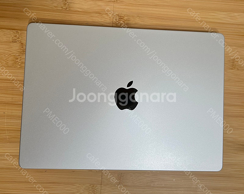 최신 M4 맥북 프로 14인치 24GB 램 업그레이드 ...--1