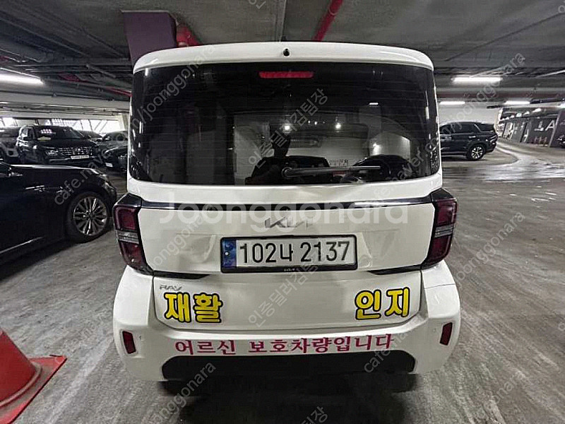 기아 더 뉴 레이 시그니처 중고차 선착순 판매합니다 ★전액할부★전국최저가★저신용★유튜브:뿅카TV★--1