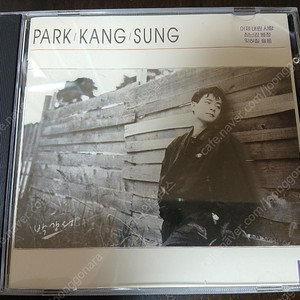 희귀반 cd 박강성 장난감병정/인하