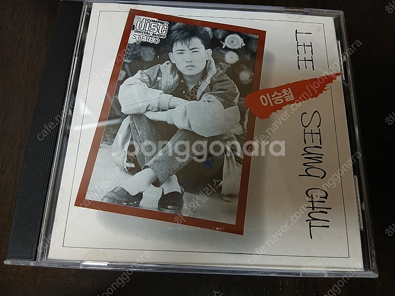 이승철 희귀 cd 초판/인하--0