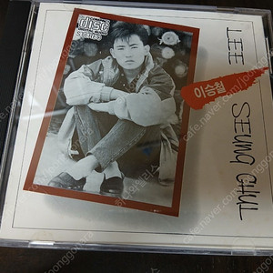 이승철 희귀 cd 초판/인하