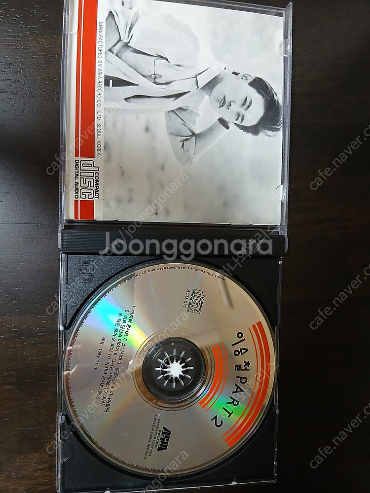 이승철 희귀 cd 초판/인하--1