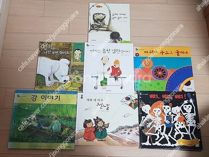 유아동한솔수복(6)그레이트(4)한국몬테소리(5)웅진(7...--4