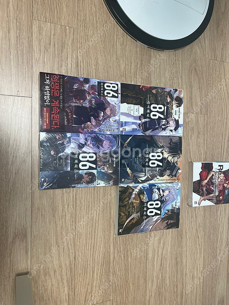 라노벨 팝니다. 리제로 13~23권--0