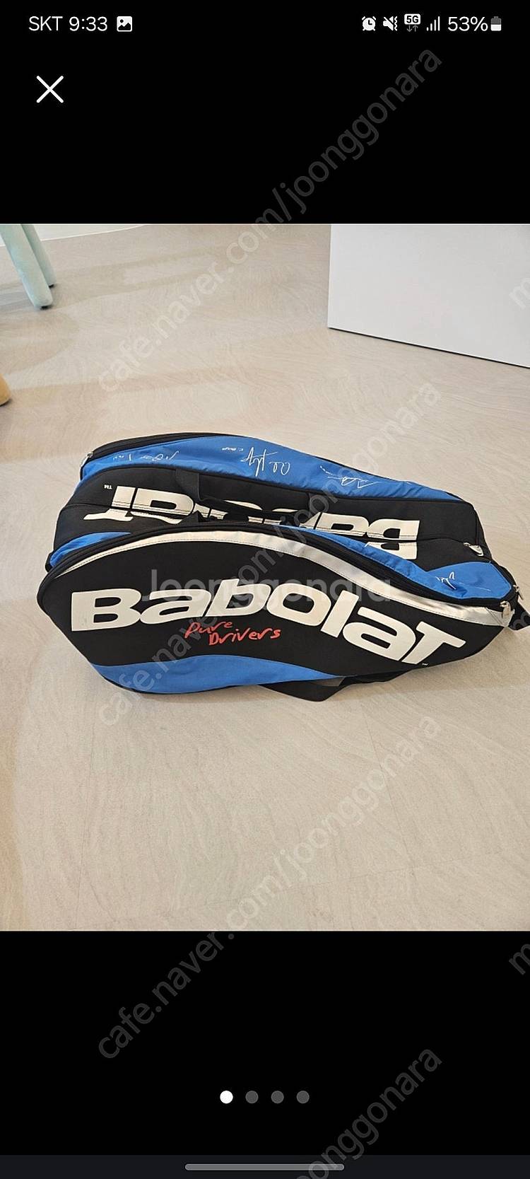 Babolat Pure Drive 테니스 가방--0