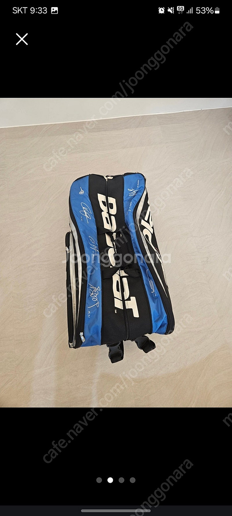 Babolat Pure Drive 테니스 가방--1