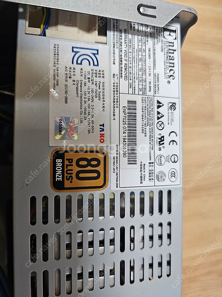타오나스, m-itx보드,i3-8100t팝니다--2