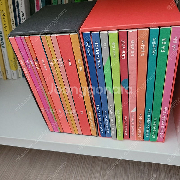 열린책들35주년세계문학중단편세트--1