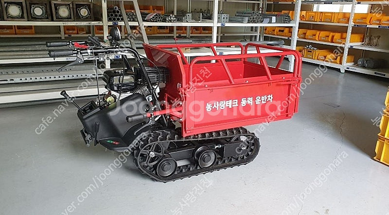 농사랑테크, 다목적 무한 궤도 운반차 판매--0